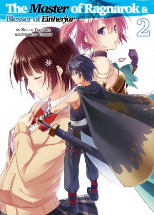 Kiyoe on X: Hyakuren no Haou to Seiyaku no Valkyria Volume 18