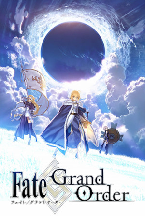 Tezcatlipoca of Fate/Grand Order - Anime Superior