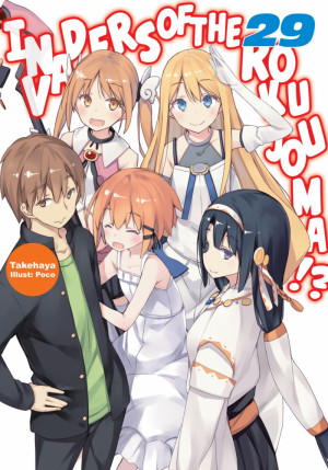 Rokojuma Harem anime  Anime, Anime dvd, Anime english