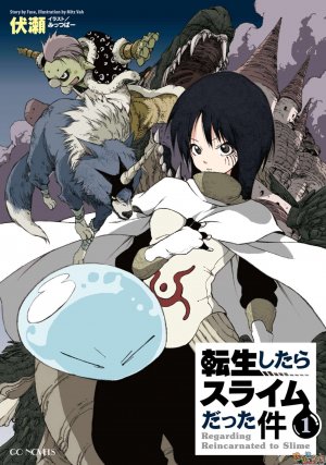 Đọc Tensei Oujo To Tensai Reijou No Mahou Kakumei - Vol 4 - Cổng Light  Novel - Đọc Light Novel